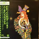 LP - Baden Powell - Tristeza On Guitar - Gatefold