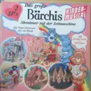 Double LP - Bärchis - Das große Bärchis Kindermusical - Abenteuer mit der Zeitmaschine