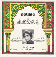 Bahija Idrissi - Ma Tferrate Fia