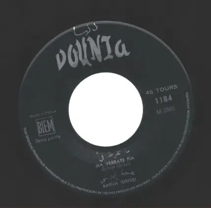 Bahija Idrissi - Ma Tferrate Fia