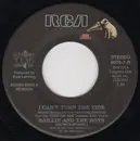 7inch Vinyl Single - Baillie & The Boys - I Can't Turn The Tide