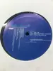 12inch Vinyl Single - Baku Tsunoda - Music Conception Presents Satellite Series Vol.1