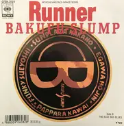 Bakufu-Slump - Runner