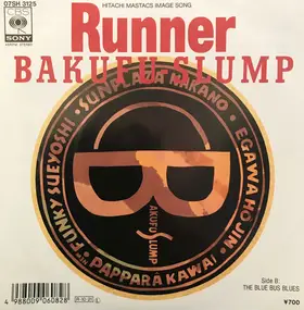 Bakufu-Slump - Runner