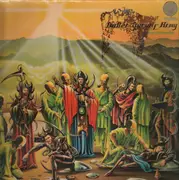 LP - Baker Gurvitz Army - Elysian Encounter - small cut out