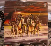 Baker Gurvitz Army