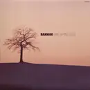LP - Bakmak - Out Of The Blue - jazz prog kraut