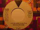 7inch Vinyl Single - Balaam And The Angel - I Love The Things You Do To Me