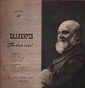 LP - Balakirev - Тамара, Юношеский Концерт, В Чехии - Mono