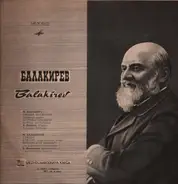 Balakirev - Тамара, Юношеский Концерт, В Чехии