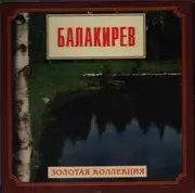 CD - Balakirev - Golden Collection