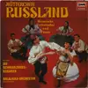 LP - Balailaka-Orchester Fedor Astachow Die Schwarzmeer-Kosaken - Mütterchen Russland