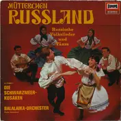 Balailaka-Orchester Fedor Astachow Die Schwarzmee