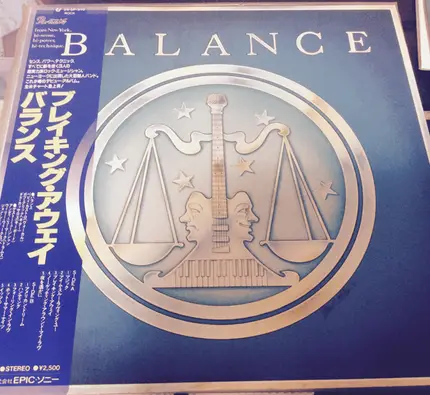 Balance - Balance