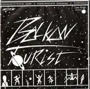 7inch Vinyl Single - Balkan Tourist - A Szaturnusz Gyűrűje