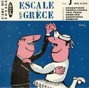 7inch Vinyl Single - Ballet National Grec - Escale En Grèce Vol. J