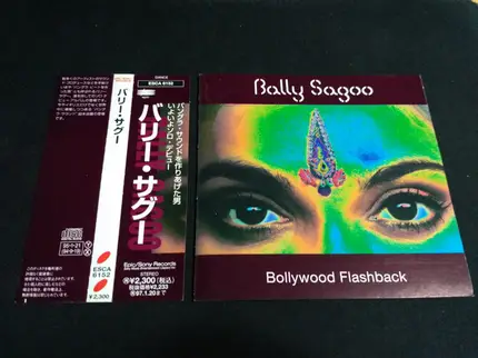 Bally Sagoo - Bollywood Flashback