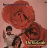 LP - Bappi Lahiri - Do Gulaab