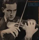 LP - Bartók / Hindemith - Concerto No. 1 For Violin And Orchestra / Concerto For Violin And Orchestra