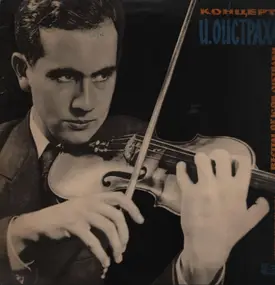 Béla Bartók - Concerto No. 1 For Violin And Orchestra / Concerto For Violin And Orchestra