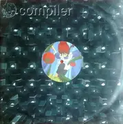 12inch Vinyl Single - Barakova - Vacuum Flowers