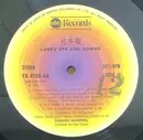 LP - Barbara Mandrell - Love's Ups And Downs - Incl. OBI