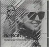 CD - Barbara Dennerlein - Bebab