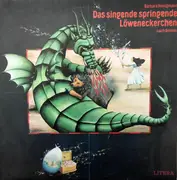 LP - Barbara Honigmann , Gebrüder Grimm - Das Singende Springende Löweneckerchen