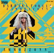 7inch Vinyl Single - Barbara Powell & Ammozzonn - Ammozzonn