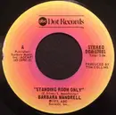 7'' - Barbara Mandrell - Standing Room Only