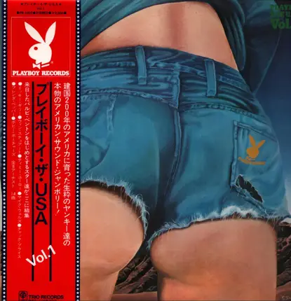 Barbi Benton, Mickey Gilley, Wynn Stewaer, a.o - Playboy the U.S.A. Vol 1