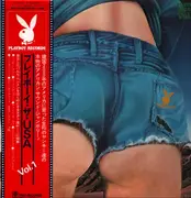 LP - Barbi Benton, Mickey Gilley, Wynn Stewaer, a.o - Playboy the U.S.A. Vol 1 - Promo, +Obi, Insert