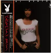 LP - Barbi Benton - Barbi Benton
