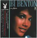 LP - Barbi Benton - The Best Live In Japan