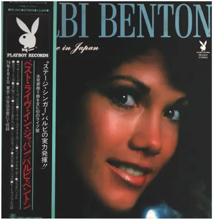 Barbi Benton - The Best Live In Japan