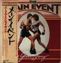 LP - Barbra Streisand / Loggins & Messina a.o. - The Main Event - Music From The Original Motion Picture Soundtrack - OBI + Inlay