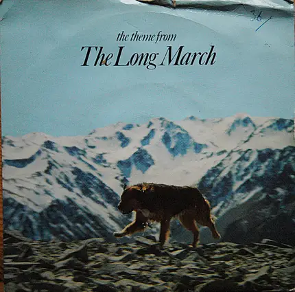 Barking Light Orchestra - The Theme From 'The Long March'