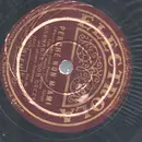 Schellack - Barnabas Von Géczy Und Sein Orchester - Argentina lontana / Perché non m´ami