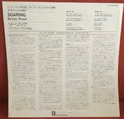 LP - Barney Kessel - Soaring - + insert