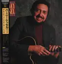LP - Barney Kessel - Spontaneous Combustion - OBI and Insert included