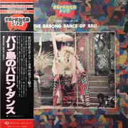 LP - Barong Batubulan Group = Barong Batubulan Group - The Barong Dance Of Bali = バリ島のバロン・ダンス