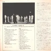 LP - Barry White , Love Unlimited , Love Unlimited Orchestra - Together Brothers - + OBI, insert