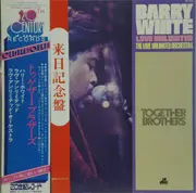 LP - Barry White , Love Unlimited , Love Unlimited Orchestra - Together Brothers