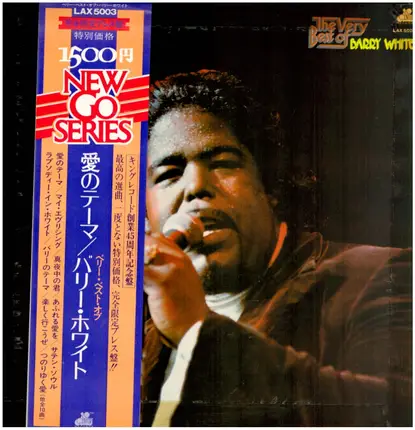 Barry White - The Very Best Of Barry White
