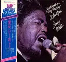 LP - Barry White - Just Another Way To Say I Love You - OBI / Insert