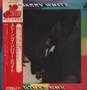 LP - Barry White - Stone Gon'
