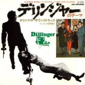 Barry de Vorzon - Theme From Dillinger