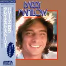 LP - Barry Manilow - Greatest Story - +OBI, insert