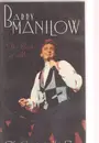 VHS - Barry Manilow - The Best Of Me