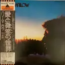 LP - Barry Manilow - Even Now